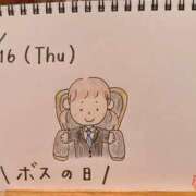 ヒメ日記 2025/10/16 13:35 投稿 えみ ハッピーブリッジ