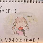 ヒメ日記 2025/10/17 23:07 投稿 えみ ハッピーブリッジ