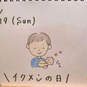 ヒメ日記 2025/10/19 22:37 投稿 えみ ハッピーブリッジ