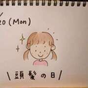 ヒメ日記 2025/10/20 14:39 投稿 えみ ハッピーブリッジ