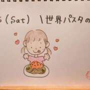 ヒメ日記 2025/10/26 21:27 投稿 えみ ハッピーブリッジ