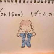 ヒメ日記 2025/10/27 11:07 投稿 えみ ハッピーブリッジ
