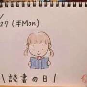 ヒメ日記 2025/10/27 17:57 投稿 えみ ハッピーブリッジ