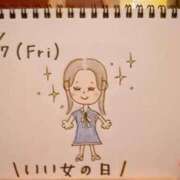 ヒメ日記 2025/11/07 16:17 投稿 えみ ハッピーブリッジ