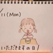 ヒメ日記 2025/11/11 20:57 投稿 えみ ハッピーブリッジ