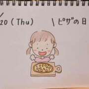 ヒメ日記 2025/11/20 15:27 投稿 えみ ハッピーブリッジ