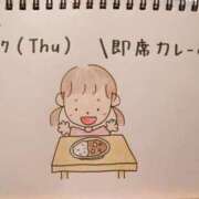 ヒメ日記 2025/11/27 18:47 投稿 えみ ハッピーブリッジ