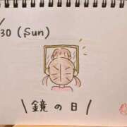 ヒメ日記 2025/12/01 20:37 投稿 えみ ハッピーブリッジ