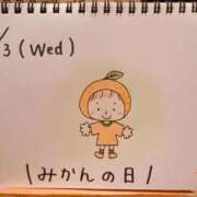 えみ 🧸しゅっきん💕 ハッピーブリッジ