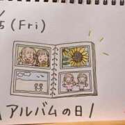 えみ 🧸しゅっきん💕 ハッピーブリッジ