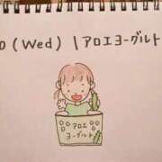 ヒメ日記 2025/12/10 18:27 投稿 えみ ハッピーブリッジ