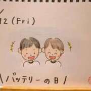 ヒメ日記 2025/12/13 10:31 投稿 えみ ハッピーブリッジ