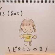 ヒメ日記 2025/12/13 21:17 投稿 えみ ハッピーブリッジ