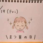 ヒメ日記 2025/12/19 14:57 投稿 えみ ハッピーブリッジ