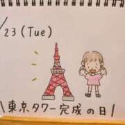 ヒメ日記 2025/12/23 17:34 投稿 えみ ハッピーブリッジ