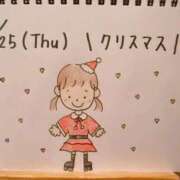 ヒメ日記 2025/12/25 21:17 投稿 えみ ハッピーブリッジ