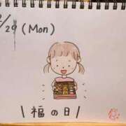 ヒメ日記 2025/12/29 23:57 投稿 えみ ハッピーブリッジ