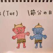 ヒメ日記 2026/02/03 17:57 投稿 えみ ハッピーブリッジ