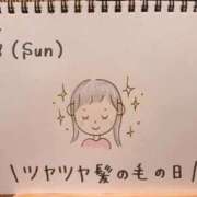 ヒメ日記 2026/02/08 15:27 投稿 えみ ハッピーブリッジ