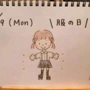 ヒメ日記 2026/02/09 15:50 投稿 えみ ハッピーブリッジ