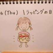 ヒメ日記 2026/02/26 14:17 投稿 えみ ハッピーブリッジ