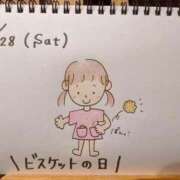 ヒメ日記 2026/02/28 21:07 投稿 えみ ハッピーブリッジ