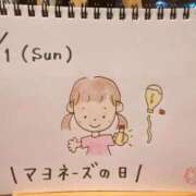 えみ 🧸しゅっきん💕 ハッピーブリッジ