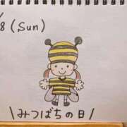 ヒメ日記 2026/03/09 10:57 投稿 えみ ハッピーブリッジ