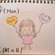 ヒメ日記 2026/03/09 16:07 投稿 えみ ハッピーブリッジ