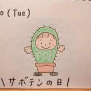 ヒメ日記 2026/03/13 00:47 投稿 えみ ハッピーブリッジ