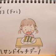 ヒメ日記 2026/03/13 13:47 投稿 えみ ハッピーブリッジ