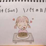 ヒメ日記 2026/03/14 16:07 投稿 えみ ハッピーブリッジ