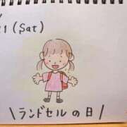 ヒメ日記 2026/03/22 07:37 投稿 えみ ハッピーブリッジ