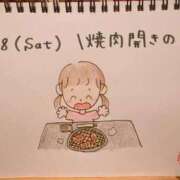 ヒメ日記 2026/03/28 19:17 投稿 えみ ハッピーブリッジ