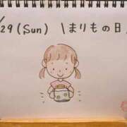 ヒメ日記 2026/03/29 17:37 投稿 えみ ハッピーブリッジ