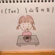 ヒメ日記 2026/04/01 01:47 投稿 えみ ハッピーブリッジ