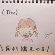 ヒメ日記 2026/04/03 10:37 投稿 えみ ハッピーブリッジ