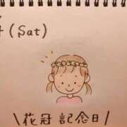 ヒメ日記 2026/04/04 17:43 投稿 えみ ハッピーブリッジ