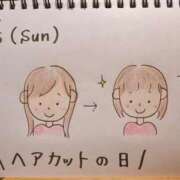ヒメ日記 2026/04/05 21:47 投稿 えみ ハッピーブリッジ
