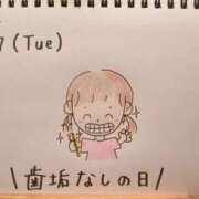 ヒメ日記 2026/04/07 13:57 投稿 えみ ハッピーブリッジ