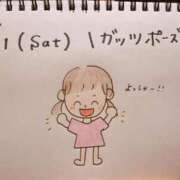ヒメ日記 2026/04/11 21:07 投稿 えみ ハッピーブリッジ
