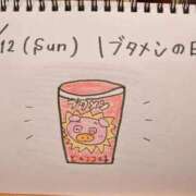 ヒメ日記 2026/04/12 18:07 投稿 えみ ハッピーブリッジ