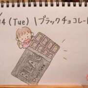 ヒメ日記 2026/04/14 16:27 投稿 えみ ハッピーブリッジ