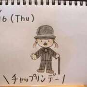 ヒメ日記 2026/04/16 16:29 投稿 えみ ハッピーブリッジ