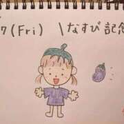 ヒメ日記 2026/04/17 15:07 投稿 えみ ハッピーブリッジ