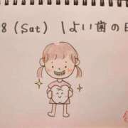 ヒメ日記 2026/04/18 21:17 投稿 えみ ハッピーブリッジ