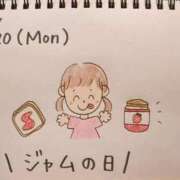 ヒメ日記 2026/04/20 18:27 投稿 えみ ハッピーブリッジ