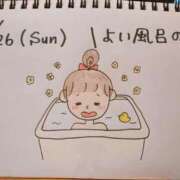 ヒメ日記 2026/04/26 15:27 投稿 えみ ハッピーブリッジ