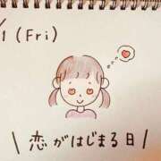 ヒメ日記 2026/05/02 10:58 投稿 えみ ハッピーブリッジ