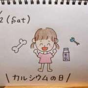 ヒメ日記 2026/05/02 19:57 投稿 えみ ハッピーブリッジ